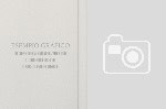 Fotocopertina (MATRIMONIO) 30x40